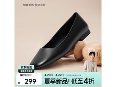 Bata女士浅口单鞋59136CQ5低至268元