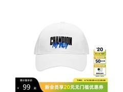 Champion音乐主题遮阳帽79元