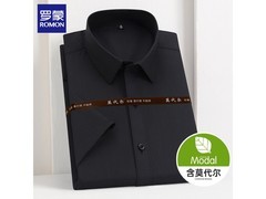 罗蒙男士夏季莫代尔衬衣低至58.9元