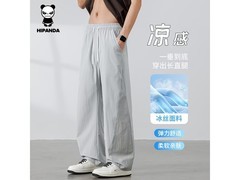 你好熊猫男士凉感速干休闲裤89元