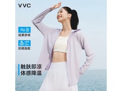 VVC成毅同款女款防晒衣低至88元