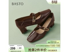 百思图春季玛丽珍鞋直降190元