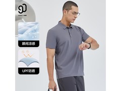 90分男装凉感防晒POLO衫，69元速抢