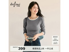 伊芙丽绵羊毛女士毛衫351元