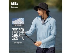 蕉下男士清烟蓝L码防晒衣低至129元