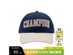 Champion运动帽优惠来袭，低至73元！