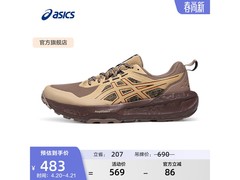 亚瑟士GEL - SONOMA 8男鞋京东特惠414元