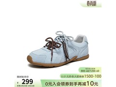 百思图春款德训女鞋直降，到手仅264元