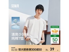 森马3A抑菌男士短袖T恤