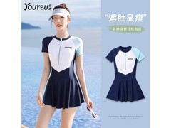 佑游2025夏季月光蓝女款连体泳衣低至59.9