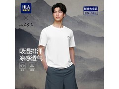 海澜26新款男士凉感T恤京东低至59.2元