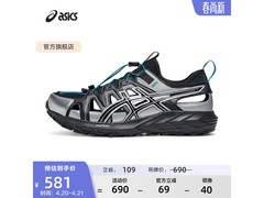 亚瑟士GEL-SONOMA SE男鞋507元