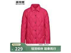 波司登秋季羽绒服奥莱特价低至229元