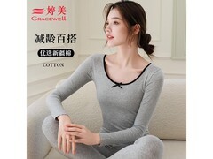 婷美纯棉保暖内衣套装