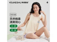 YOUKESHU女士睡衣5折，89.9元速抢！