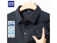 罗蒙翻领男士短袖T恤69元