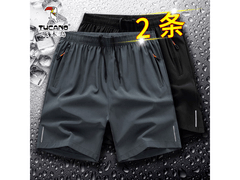 啄木鸟男士休闲短裤2件装