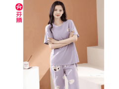 芬腾纯棉睡衣套装54元