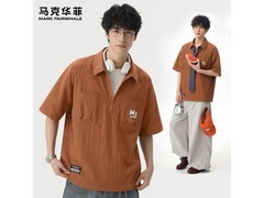 马克华菲冲孔POLO衫，到手低至94.89元
