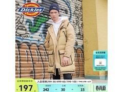 Dickies羽绒服中长款多口袋夹克