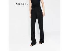 MO&amp;Co.女士运动风长裤京东5折低至173元