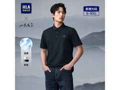 海澜之家山不在高短袖Polo