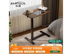 北弧K140升降桌支架京东特惠265元