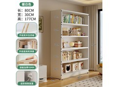 锦需5层实木书架京东特惠低至463元