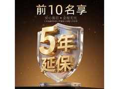七彩虹E14轻薄本，国补后3058元！