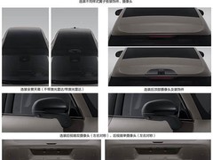 零跑A10S申报工信部：黑化设计+SA8295智驾+505km续航的纯电小SUV