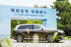 AITO问界城市试驾品鉴会天津站圆满落幕