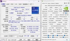 次元美学 性能越级 微星神影16 魔龙姬限定款 2026太适合年轻用户了