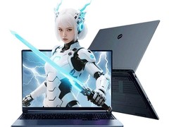 机械革命蛟龙16Pro潮玩版直降1319元