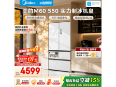 美的M60法式冰箱523L曦云白