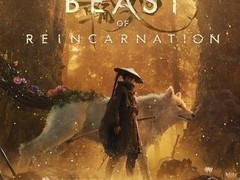 轮回之兽：高策略低门槛动作RPG，2026年8月全球发售