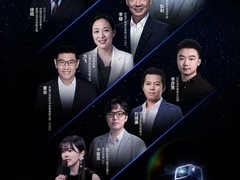 荣耀携手阿里发布Agentic OS：2026世界AI大会共启具身智能新范式