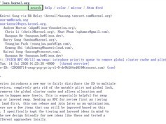 腾讯工程师提交Linux内核RFC补丁：重构交换设备I/O分配机制