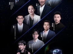 荣耀携手阿里将于WAIC发布Agentic OS联合成果