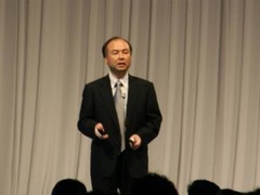 孙正义称核聚变有望15年内替代天然气供能AI数据中心