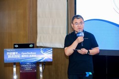 OpenTenBase 城市行北京站圆满落幕：当数据库内核遇见 AI 智能体