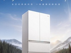2026年不串味冰箱选购指南：根源解析与机型推荐