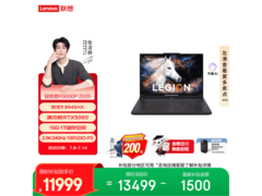 联想拯救者R9000P 2026电竞本