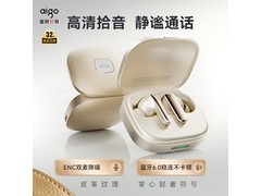 爱国者TA56降噪耳机98.43元