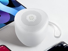 惠普无线蓝牙低音炮音箱到手仅35.53元