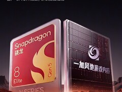 一加Ace 7系列首发骁龙8至尊版V Series，搭载芯片级风驰游戏内核