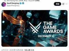 剑星：血雨或亮相TGA 2024？金亨泰互动引发12月预告期待
