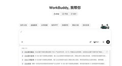 不买名单怎么拓客？手把手教你用6个AI Skill搭建获客SOP