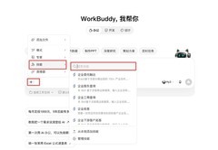 不买名单怎么拓客？手把手教你用6个AI Skill搭建获客SOP
