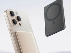 双十一磁吸充电宝怎么选？2026轻薄款充电宝选购参考