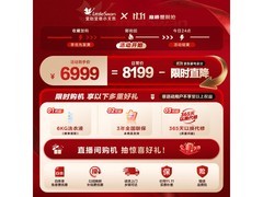 小天鹅小乌梅3.0洗烘套装